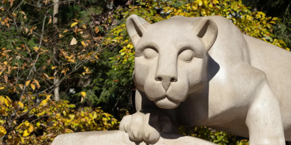 Nittany Lion Shrine