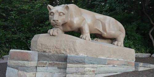 Nittany Lion Shrine